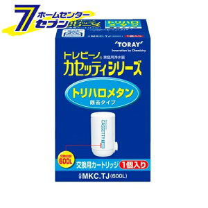 gr[m JZbeBV[Y pJ[gbW 1 { MKC.TJ(600L) [򐅊pJ[gbW 򐅊pJ[gbW ]