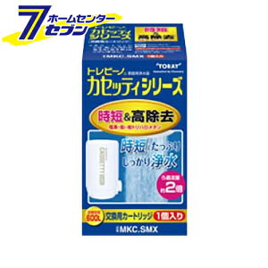 gr[m JZbeBV[Y RpNgTCY pJ[gbW 1 { MKC.SMX [򐅊pJ[gbW 򐅊pJ[gbW ]