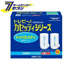 gr[m JZbeBV[Y pJ[gbW 2 { MKC.T2J [򐅊pJ[gbW 򐅊pJ[gbW ]