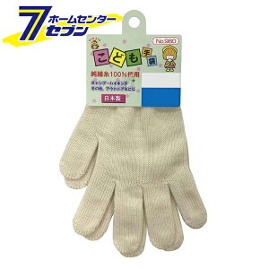 qp Ȏ Li 3S { 980 [R O[u WjA LbY Ɨp Lv AEghA ^]