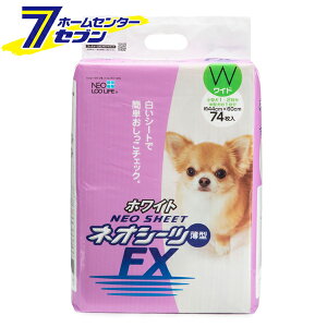 lIV[cFX zCg Ch 44×60cm 74 { [V[g ^ z RpNg ybgpi R[`[]