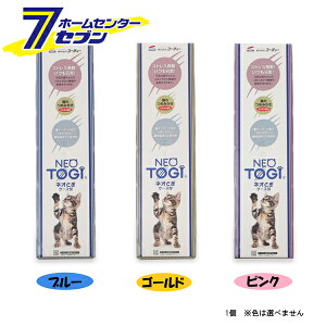 VlIƂ P[Xt 120×450×50mmi1/F͑Iׂ܂j{ [lR ܂Ƃ ܂݂ XgXU ybgpi R[`[]