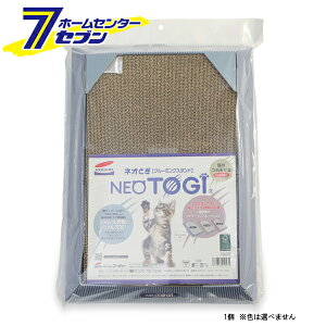 VlIƂ O[~OX^_[hi1/F͑Iׂ܂j{ [lR ܂Ƃ ܂݂ XgXU ybgpi R[`[]