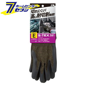 Ǝ S-TEX 581 ubN XL STEX581 [ʋC ̂ЂR[g ϐؑn w Ǝ V[O[u]