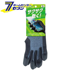 �X�}�z�Ή��j�g�����p�[����� �O���[ S AP800 [�ʋC�� ��̂Ђ�R�[�g ���d �w���� ��Ǝ�� �V���[���O���[�u]