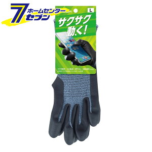 �X�}�z�Ή��j�g�����p�[����� �O���[ L AP800 [�ʋC�� ��̂Ђ�R�[�g ���d �w���� ��Ǝ�� �V���[���O���[�u]