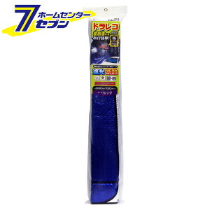 tȒPVF[h rbO tgp PBD-B [hRΉ Ռ fM L R J[pi 厩H]