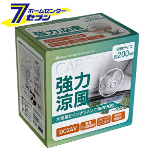 J[t@ DC24V CF-200 [啗 U@\tJ[pi 厩H]