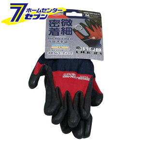 }CNt@Co[ w bh M N-3130 [VRS Ǝ nCQ[W R[RXM]