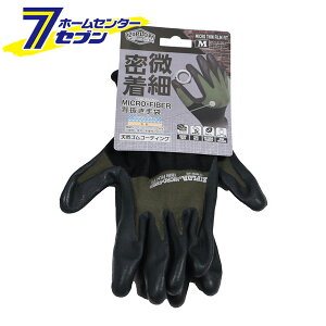 }CNt@Co[ w A[~[ M N-3130 [VRS Ǝ nCQ[W R[RXM]