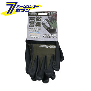 }CNt@Co[ w A[~[ L N-3130 [VRS Ǝ nCQ[W R[RXM]