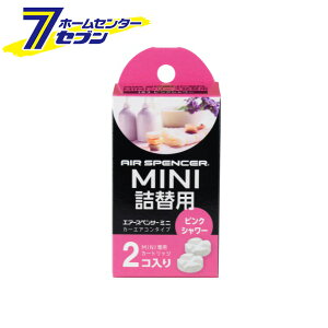 GA[XyT[~j sNV[ l֗p 2 { I83 [Ԃ̖F ԗpF J[GAR lւp h]