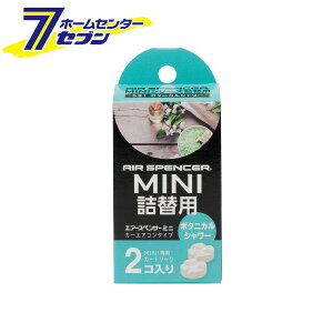 GA[XyT[~j {^jJV[ l֗p 2 { S81 [Ԃ̖F ԗpF J[GAR lւp h]