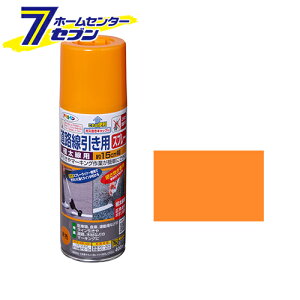 HXv[ ɑ  { 400ml [Xv[h }[LO ݓh ATqy]