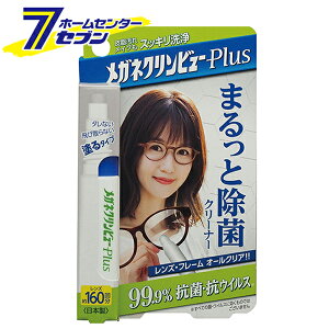 KlNr[Plus ܂ƏۃN[i[ { NO.22386 [KlN[i[ R  XeBbN Nr[]