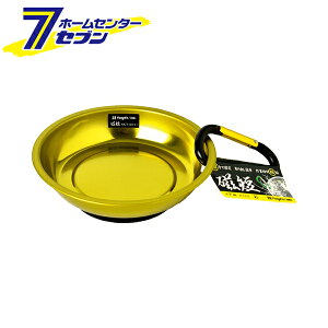 }OM Z  CG[ MGT-110(Y) [Xe[v rX }Olbg  Jrit SK]