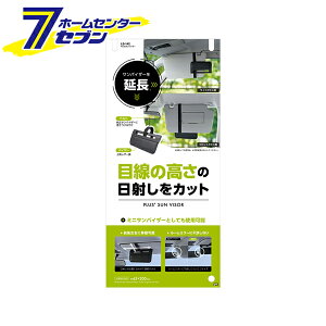 PLUSToCU[ LS142 [Ռ ToCU[ ȒPt J[pi ƉbN]