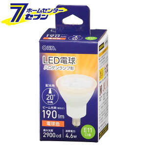 LEDd nQv` E11 p^Cv 4.6W dF iiԁj06-4723 LDR5L-M-E11 5 [LEDdE:LEDdtEnQEr[` I[d@]