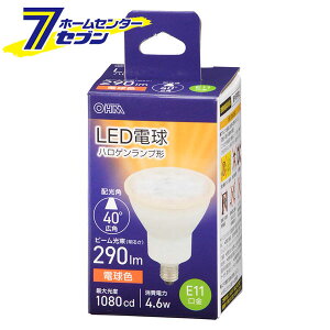 LEDd nQv` E11 Lp^Cv 4.6W dF iiԁj06-4724 LDR5L-W-E11 5 [LEDdE:LEDdtEnQEr[` I[d@]