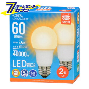 LEDd E26 60` dF 2 (i)06-5520 LDA8L-G AG6 2P [LEDdE:LEDdʌ` I[d@]