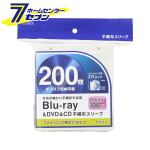 Blu-rayDVDCDsDzX[u ʎ[^Cv100 zCg iiԁj01-7206 OA-RBR200-W [AVEJpi:fBXNP[X I[d@]