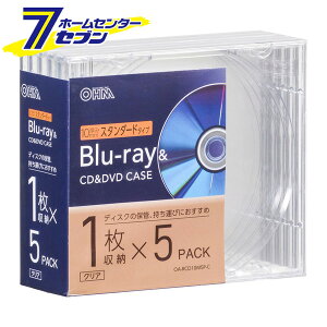 Blu-rayCDDVDP[X 10mmX^_[h^Cv NA 5pbN iiԁj01-7217 OA-RCD10M5P-C [AVEJpi:fBXNP[X I[d@]