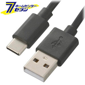 USBP[u2.0 ^CvA-^CvC 1m iiԁj01-7238 SMT-LC1M-K [p\REX}z֘A:USBP[u I[d@]