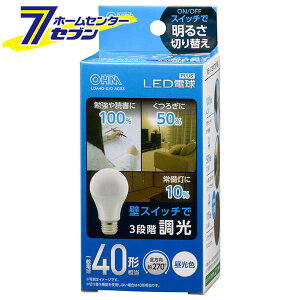 LED�d�� E26 40�`���� 3�i�K���� �����F �i�i�ԁj06-3424 LDA4D-G/DAG93 [LED�d���E����:LED�d����ʌ` �I�[���d�@]