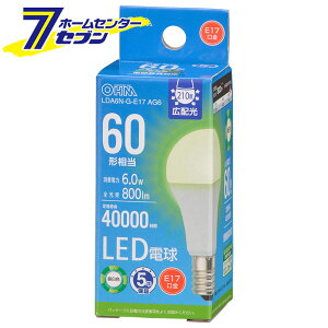 LED�d�� ���`E17 60�`���� �����F �i�i�ԁj06-5546 LDA6N-G-E17AG6 [LED�d���E����:LED�d�����`�E�~�j�N���v�g���` �I�[���d�@]
