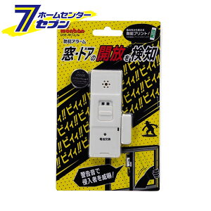 �h�ƃA���[�� �J�����m�^ �i�i�ԁj07-8301 OSE-AK1A-W [�Z�L�����e�B�E�h�Зp�i:�h�ƃA���[�� �I�[���d�@][���p�h�ƃu�U�[ ���p�Z�L�����e�B�A���[�� �N���h�~�p�x��� �J�@�m�O�b�Y]