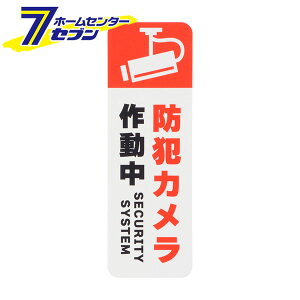 monban hƃXebJ[ 1 iiԁj07-8898 OSE-PST2 [ZLeBEhЗpi:hƃJ I[d@]