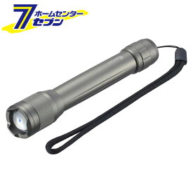 LEDズームライト 250lm （品番）08-1639 LHA-Z25D5 [電池式ライト:懐中ライト オーム電機]
