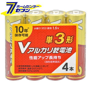 VAJdr P3` 4{pbN iiԁj08-4124 LR6VS4P [dr:AJdr I[d@]