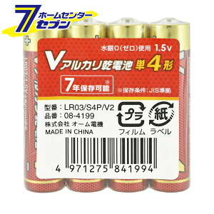 V�A���J�����d�r �P4�` 4�{�p�b�N �i�i�ԁj08-4199 LR03/S4P/V2 [�d�r:�A���J�����d�r �I�[���d�@]