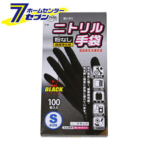 jg  ɔdl 100 Ȃ ubN S Z-99 [ĝ rj[ S  R[RXM]