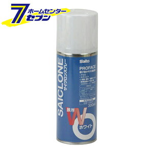 TCNXv[ PROFACE W zCg 300ml { 300ml [yCg nh vC}[ p hK t ϏՌ ϐ ֓h]