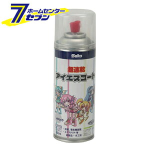 ACGXR[g ^bN 300ml { 300ml [ ݔ dC@ GNXeA S dԗ ݋@B Vo[ ֓h]