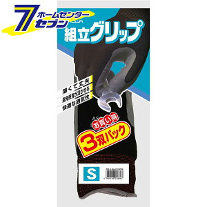 gObv ubN/bh S 3o [S Ǝ jgS  V[O[u]