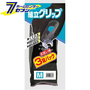 gObv ubN/zCg M 3o [S Ǝ jgS  V[O[u]