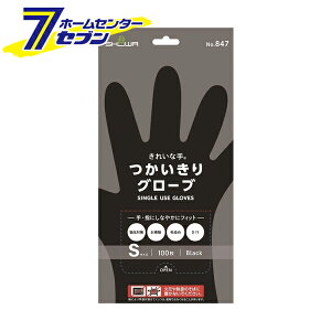 ꂢȎ O[u 100 ubN S 847 [ĝĎ rj[ q΍ |  DIY  V[O[u]