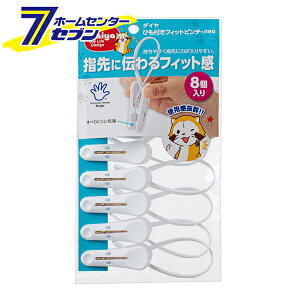 oT~ ЂttBbgs`Eneo 8 zCg [΂ s` 󕨊 C Xq _C]