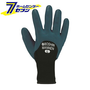 hUN UƗp }u[ M #820 [R ƗpR DIY dH @B  ی]