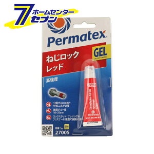 ˂bN bh WF^Cv x 27005 5g 50P27005JP p[}ebNX [lW ݎ~ {ga 10`25mm]