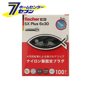 tBbV[SXvX () 6X30 100{ 568225 tBbV[ [vO AJ[ RN[gvO vO fischer]