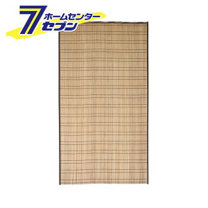 hJr|J[e 100×170cm 哇 [ ډB  J[e hJr |  ΍ Ԏd؂]