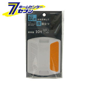 ˓He 100×85×18mm zCg 5521 }CXg [S ˍ   Spi  ω׏d10t 𔽎˂Ėڗ]