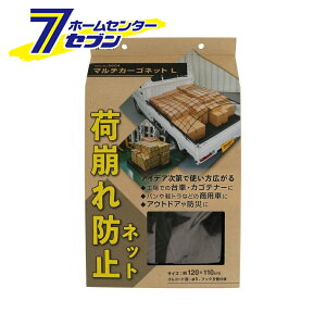 }`J[Slbg L 5604 }CXg [וh~ }`lbg AEghA h Ԏ[  JSei[  yg]