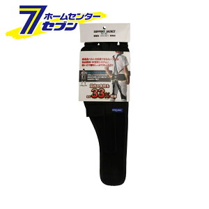 T|[gWPbg[Nxg xg[vt 1{ @[SEF[u [virgowave ƕ AVXgX[c@[NX[c ƈߗ AVXgxg]