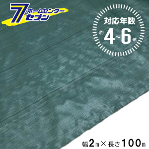 (@l) 悯V[g O[ 4`6N 2m×100m [h  V[g _ h  | } @  nEX In H VZC]