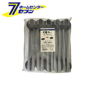 (@l) ƃsZbg 30cm 50P [_Ǝ ƒ؉ |  s hV[g VZC]